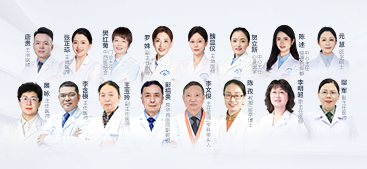 成都棕南医院精神科全体医师
